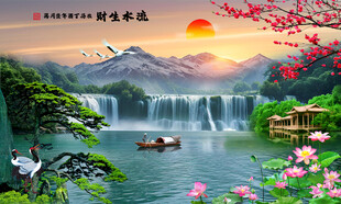 流水生财挂画