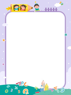 开学季数学课学习计划表读书笔记