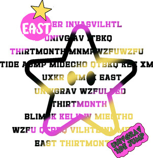 多彩星形字母装饰图案设计