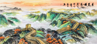 长城风景画