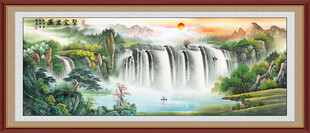 旭日东升江山如画图