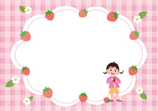 卡通水果草莓教育类不规则边框