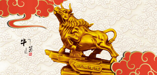 金色牛雕塑 祥瑞氛围浓