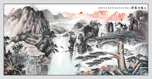 旭日东升国画山水