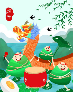 端午赛龙舟欢乐场景手绘插画
