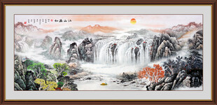 流水生财山水画