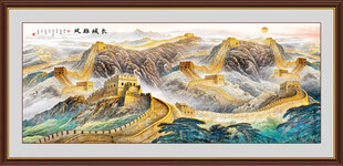 国画长城