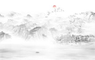 新中式水墨山水画