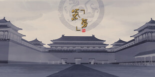 故宫午门宣武门玄武门