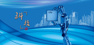 科技感机器人与城市景观