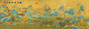 江山如画装饰画