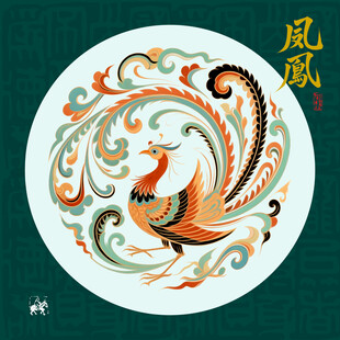 凤凰图案