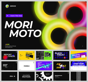 黑色动态炫彩ppt模板