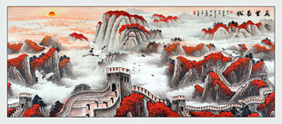 万里长城国画