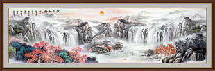 巨幅山水风景画