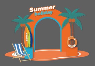 夏日  异形拱门