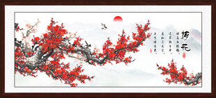 国画梅花图