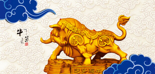 牛气冲天牛雕塑