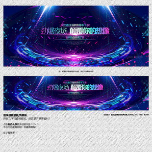 酒吧