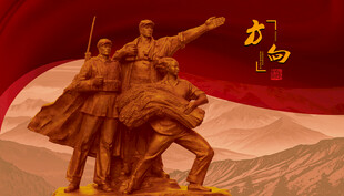 红军雕塑彰显革命精神