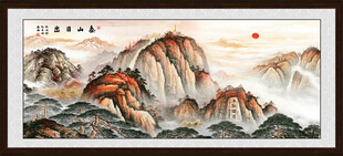 江山如画泰山图