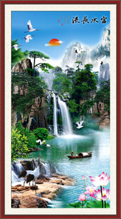 山水风景画