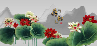 荷塘荷花国画荷花