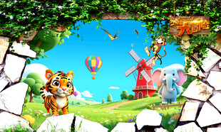 创意卡通动物墙画