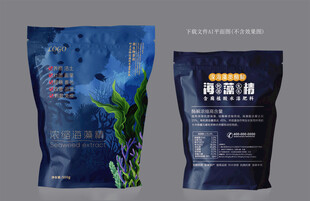 海藻精包装