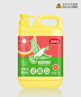  洗洁精包装