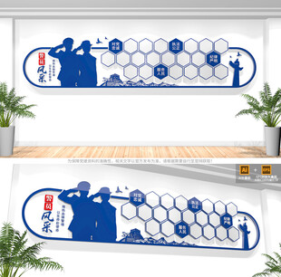 警员风采照片墙