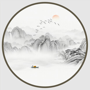 圆形水墨山水画