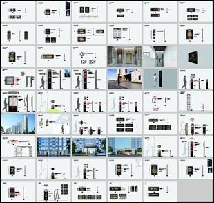 高端小区室外室内物业标识系统