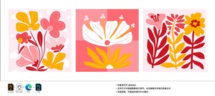 花卉图案设计素材