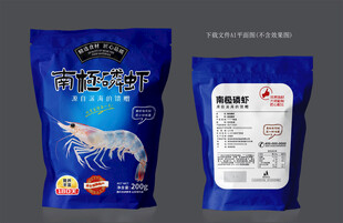 南极磷虾包装
