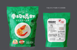 南极磷虾包装 