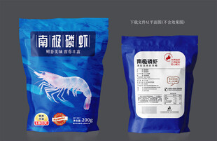 南极磷虾包装