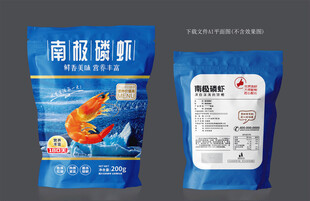 南极磷虾包装