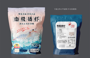 南极磷虾包装