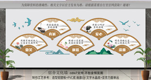 学校文化