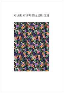 女装印花 热带风情植物花卉