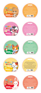 儿童洗手液贴纸设计