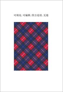 蓝色格子面料  格子图案 