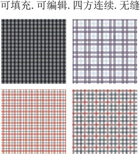 矢量格子  格子面料