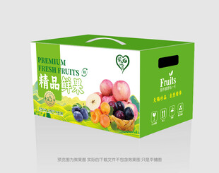 精品鲜果外箱