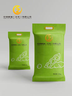 包装袋样机 效果图设计