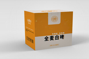 包装盒样机 包装 盒效果图 