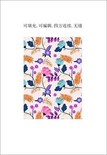 花卉装饰 女装印花 家纺图案