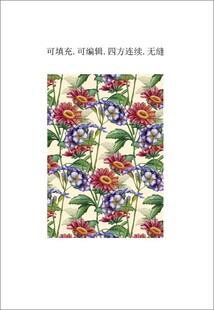 家纺图案 田园风印花 植物花卉