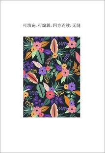 时尚植物花卉 女装印花图案